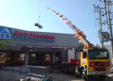 Kontis Cranes